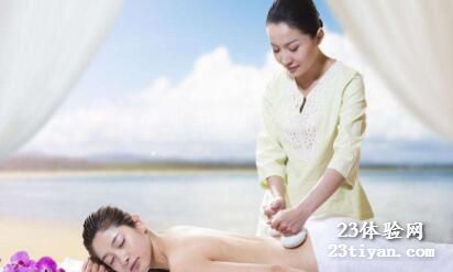 女性spa美容放松是因为兔兔体验网上次说的吗