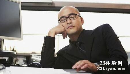 上班族能够缓解疲劳吗,23体验网