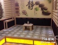 [天通苑店]宝盛缘养生会馆