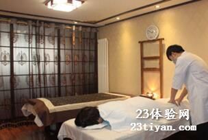 圣芙源SPA会所