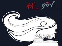 优girl主题会所