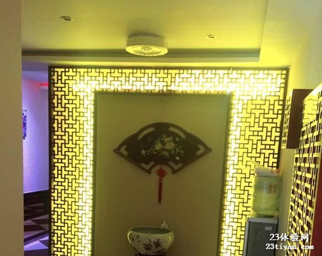 悦文轩会所