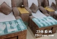 [白云观店]汇康园按摩中心