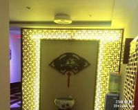 悦文轩会所