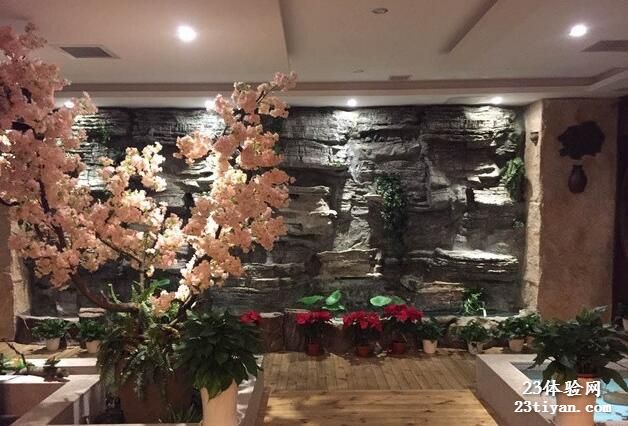 [北洼路店]名人足道馆
