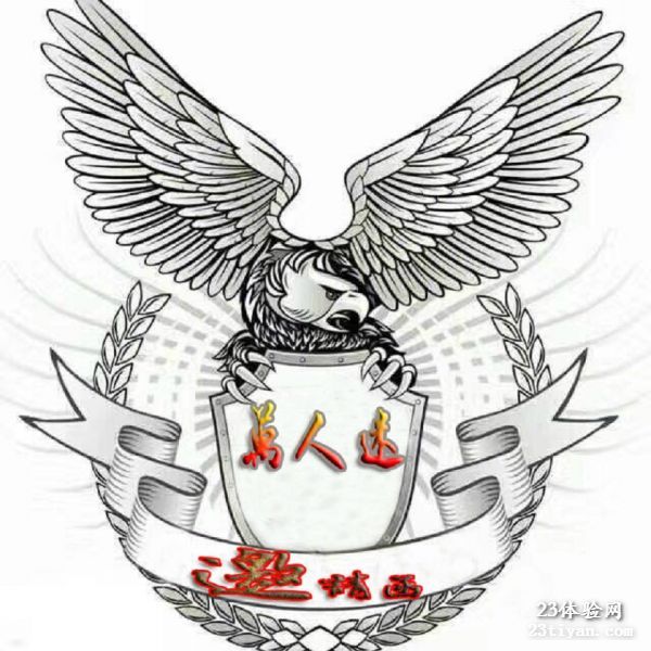 私人订制SPA会所
