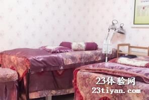 丽仁会所