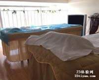 焮淋养生会所