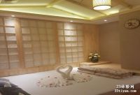 [石景山店]汤泉良子会所