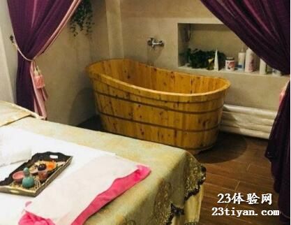 泉养生会所