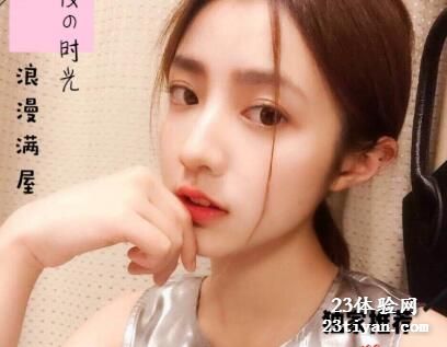 私人按摩会馆2