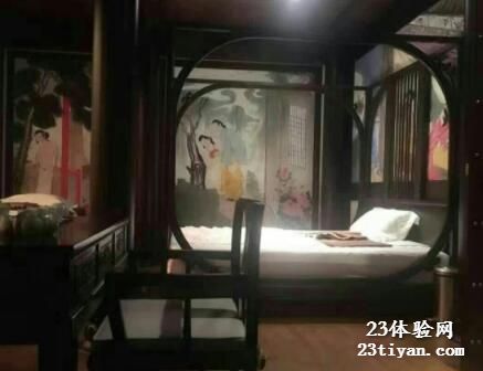 金鱼橙色男士