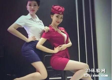 凤凰养生馆