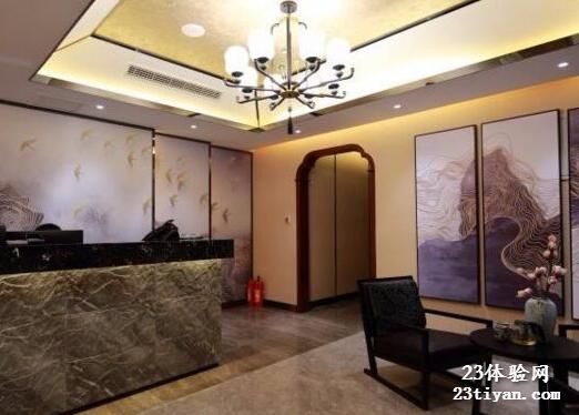 无际主题SPA馆
