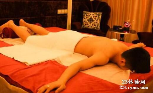 金楼男士养生会所