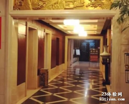 尚润思spa会所