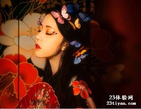 万花阁