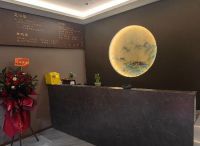 尚浴精油spa